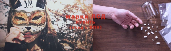 мефедрон VHQ Касимов