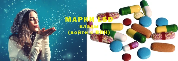 бутират Киреевск