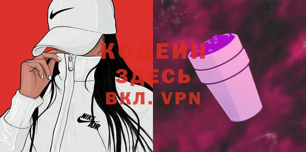 PSILOCYBIN Киренск