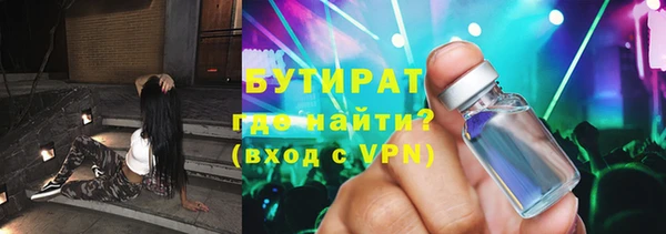 первитин Карпинск
