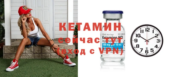 скорость Карталы