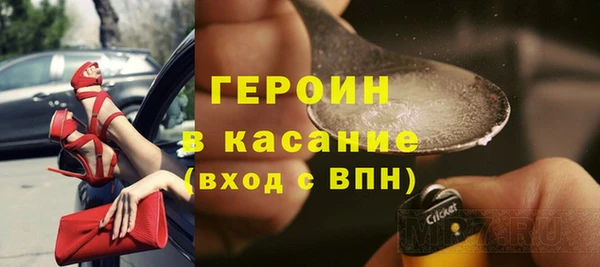 скорость Карталы