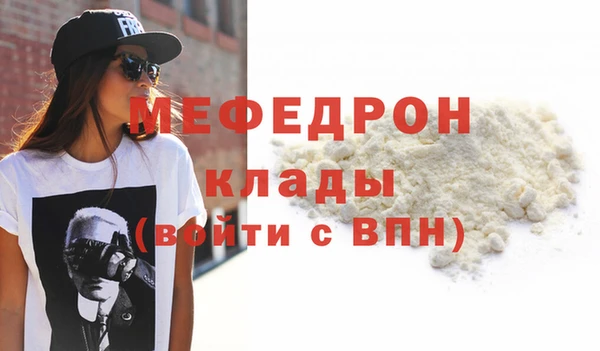 скорость Карталы