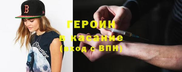 скорость Карталы