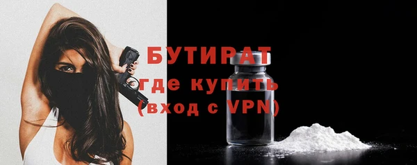 первитин Карпинск