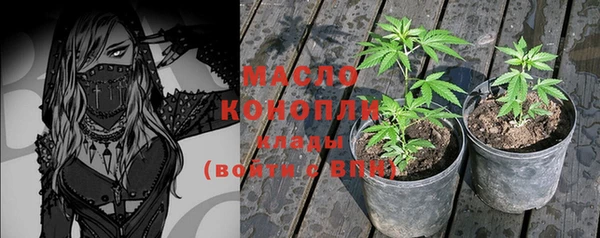 PSILOCYBIN Киренск