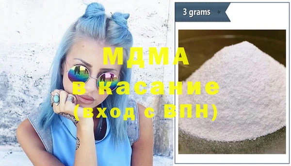 скорость Карталы