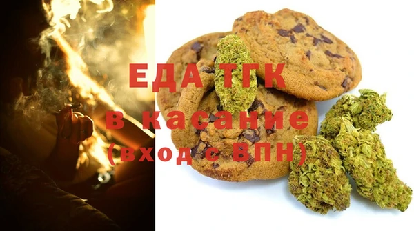 скорость Карталы