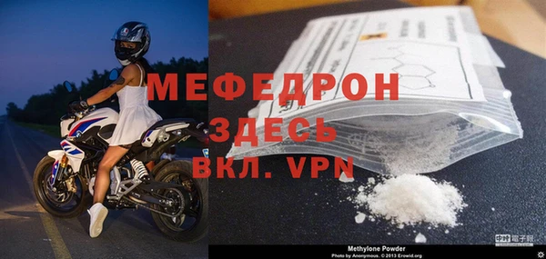 скорость Карталы