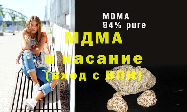 PSILOCYBIN Киренск