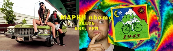 скорость Карталы