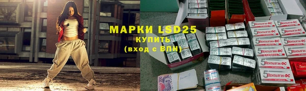 мефедрон VHQ Касимов