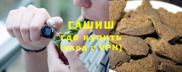PSILOCYBIN Киренск