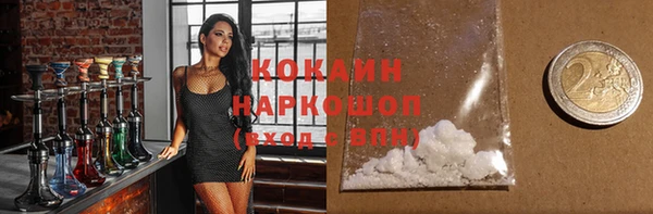 скорость Карталы